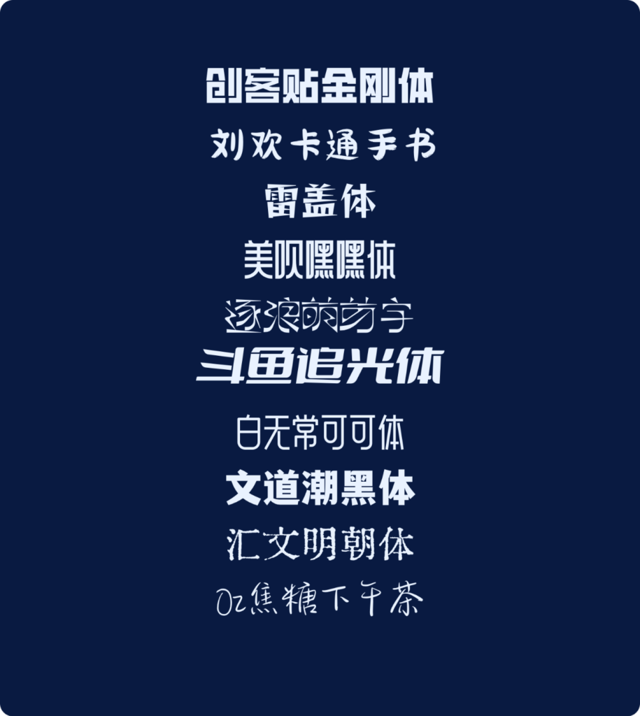 图19