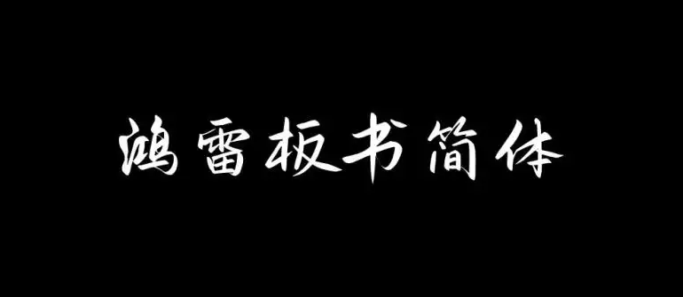 图20