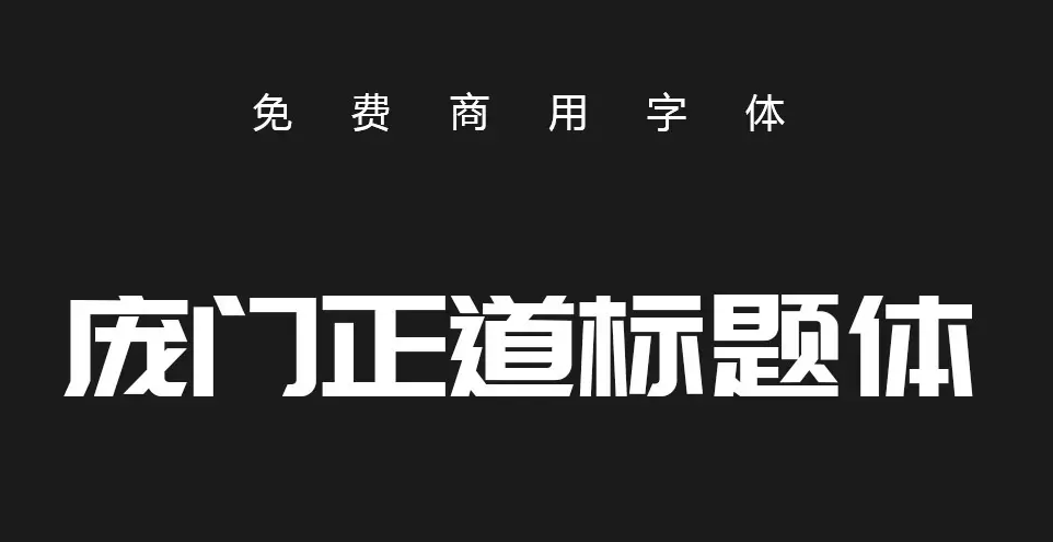 图20