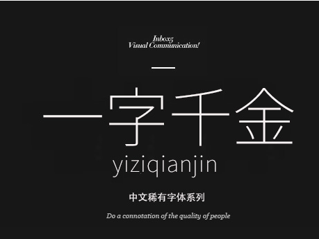 图20