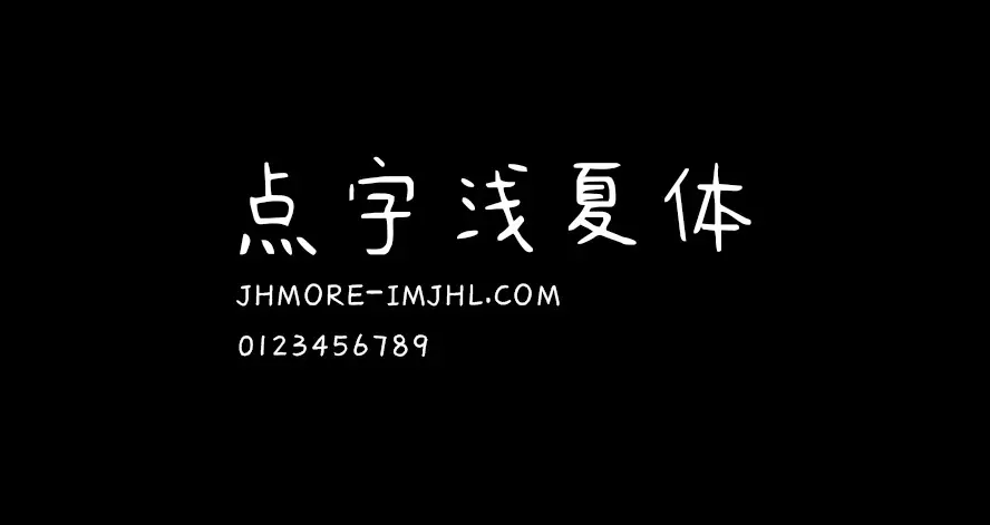 图21