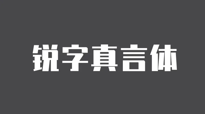 图21