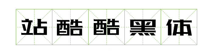 图21