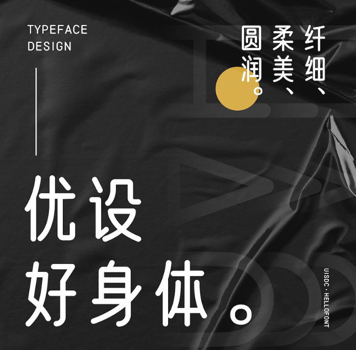 图21