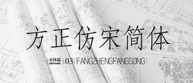 图21