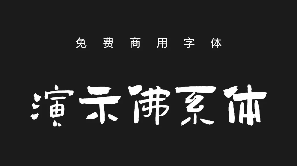 图22