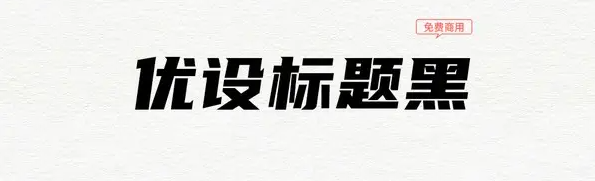 图22
