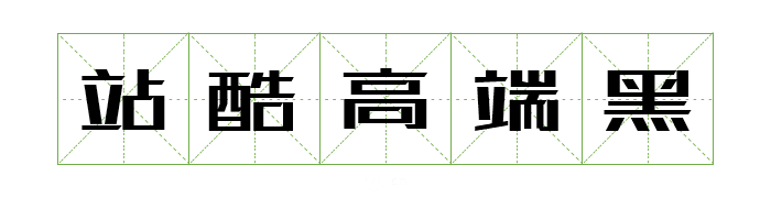 图22