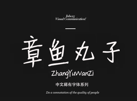 图22