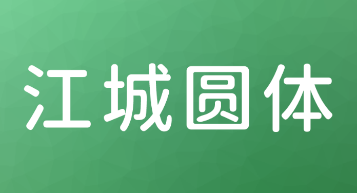 图22