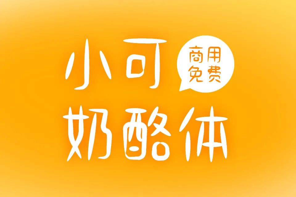 图22