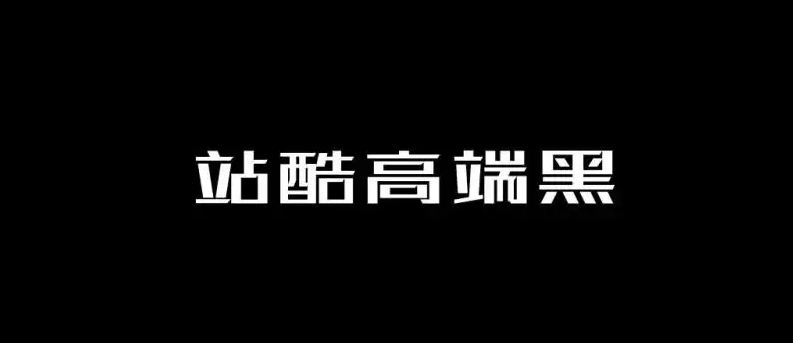 图23