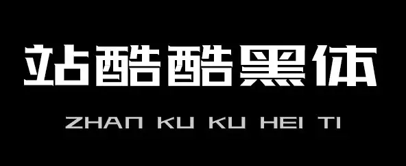 图24