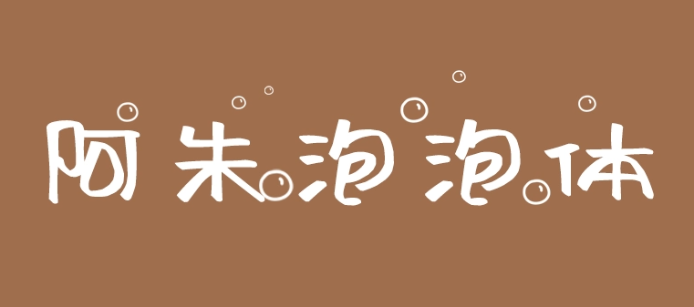 图24