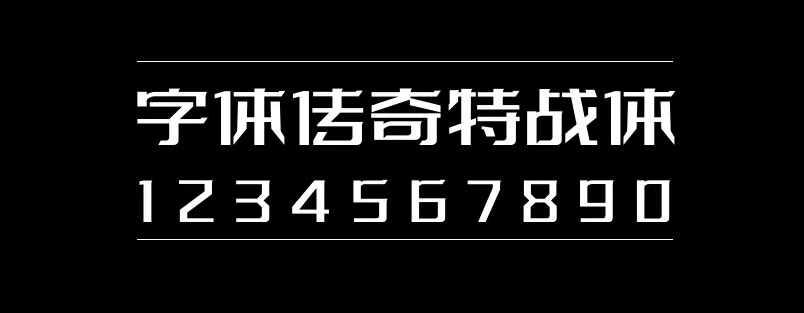 图25