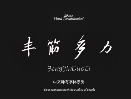 图26