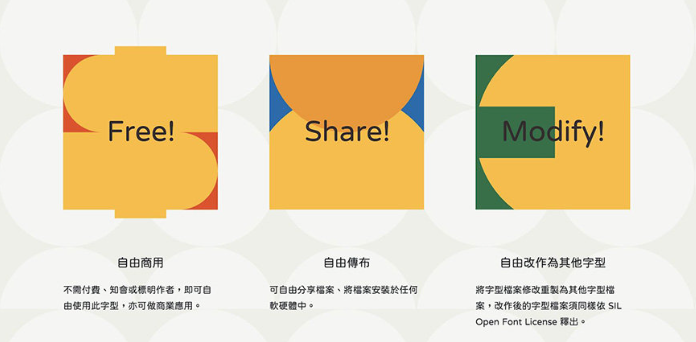 图26