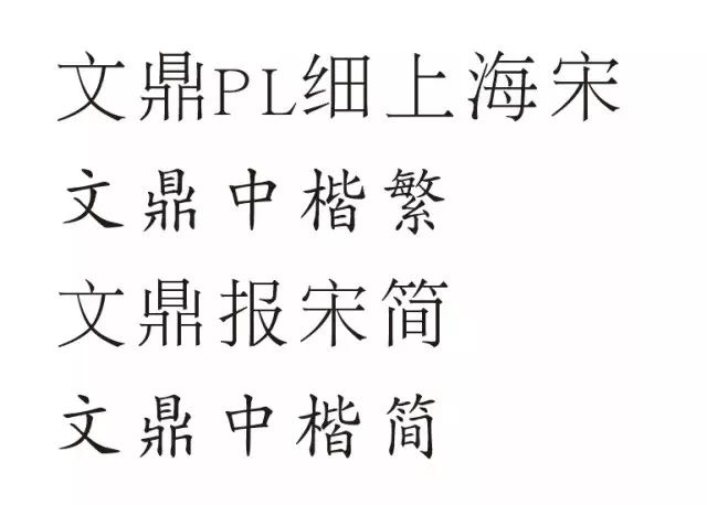 图26