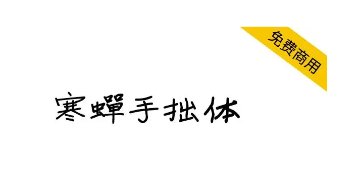 图26