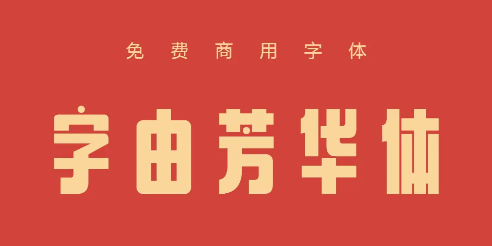 图27
