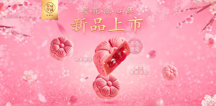 图27