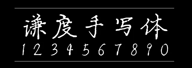 图27