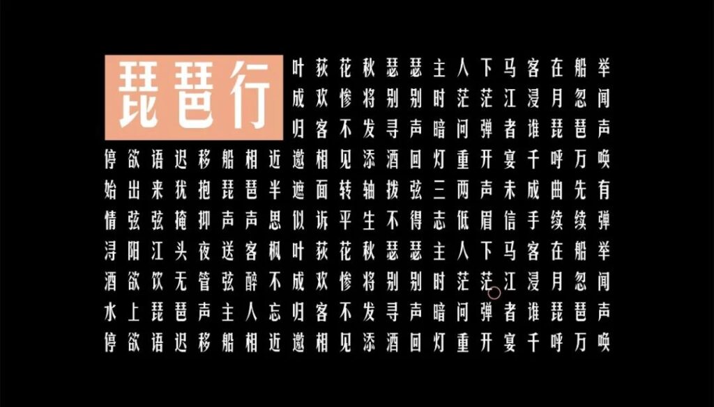 图28