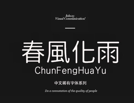 图28