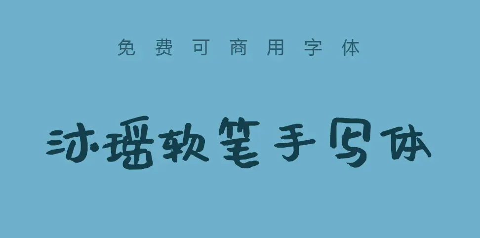 图28
