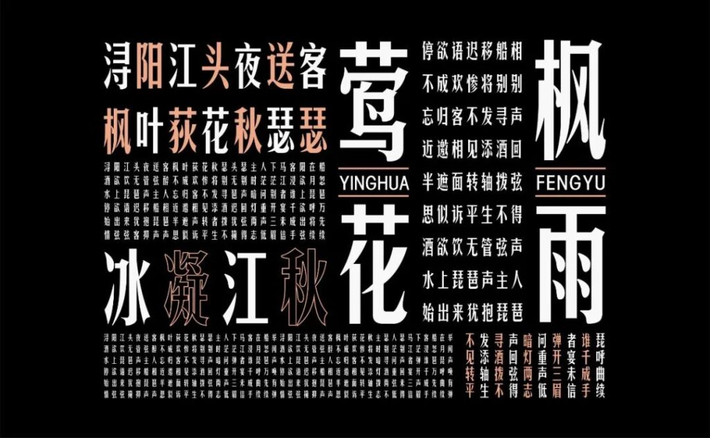 图29