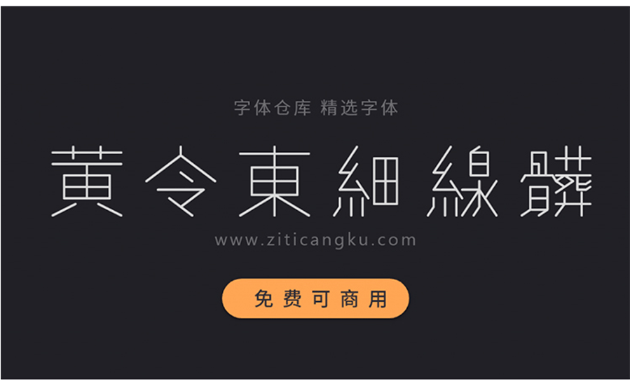 图2_01