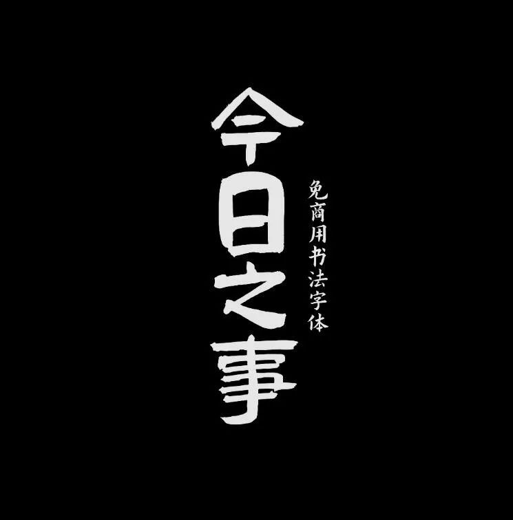 图2_01