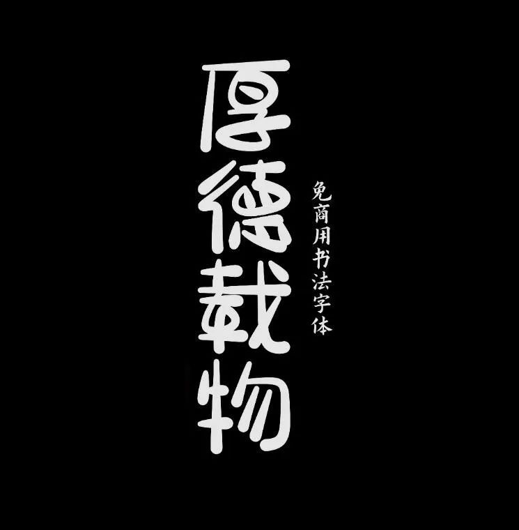 图2_03