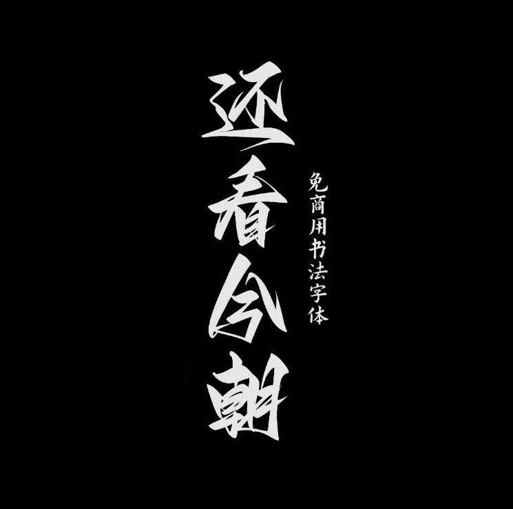 图2_04