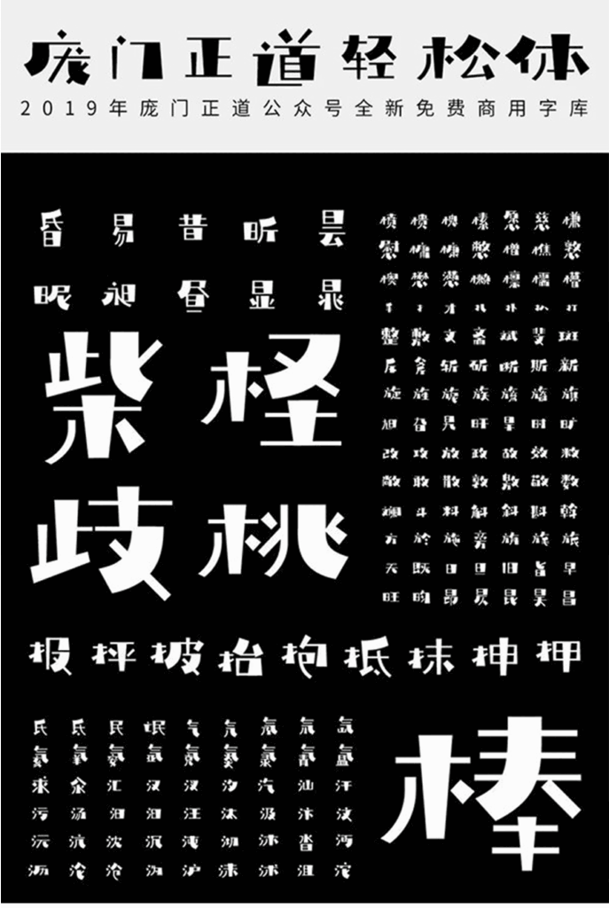图2_05
