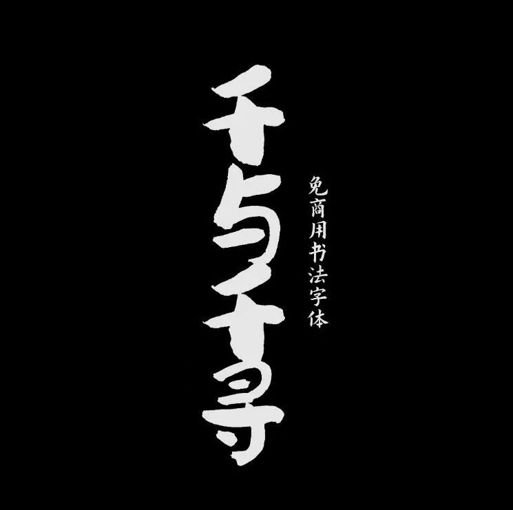 图2_06