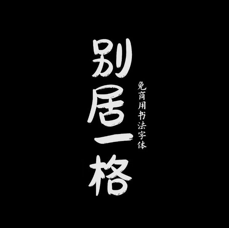 图2_07