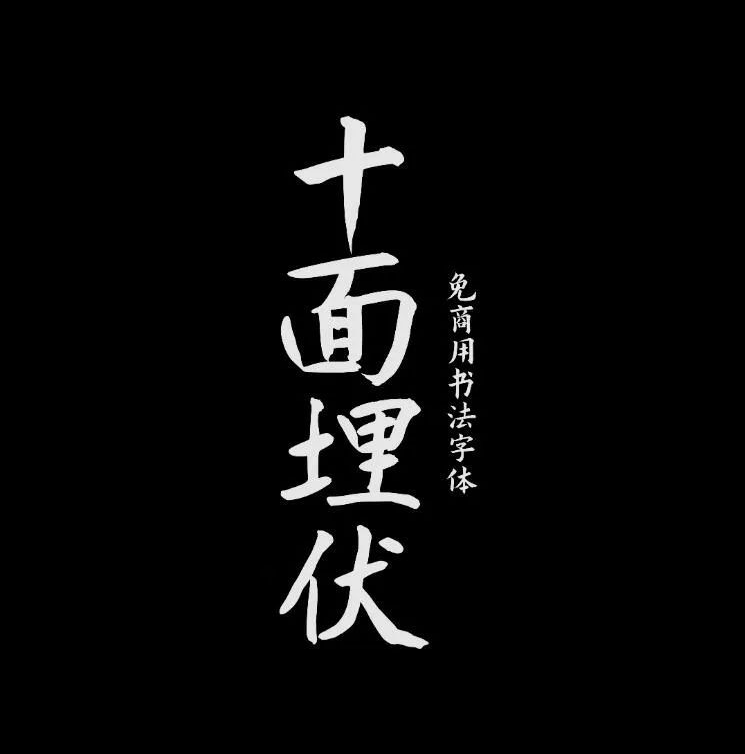 图2_08