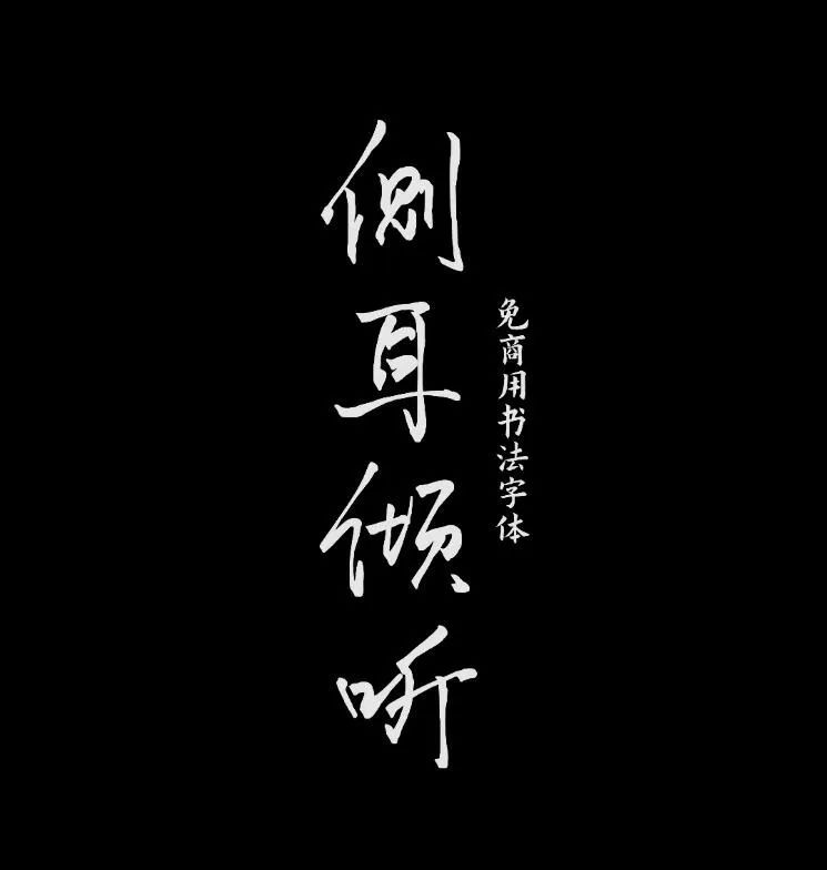 图2_09