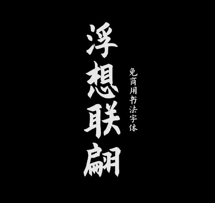 图2_10