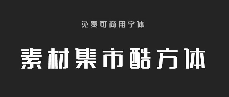 图30