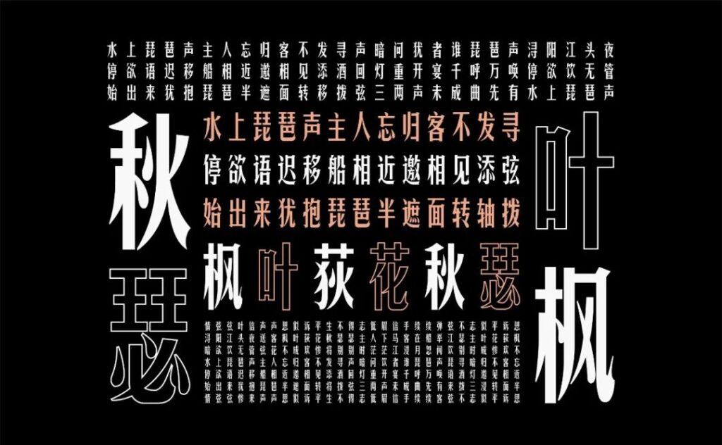 图30