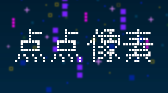 图32