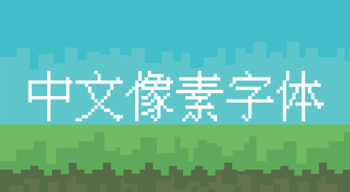 图33