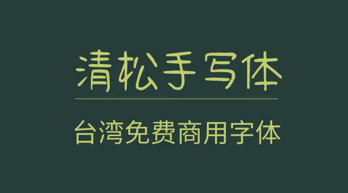 图33