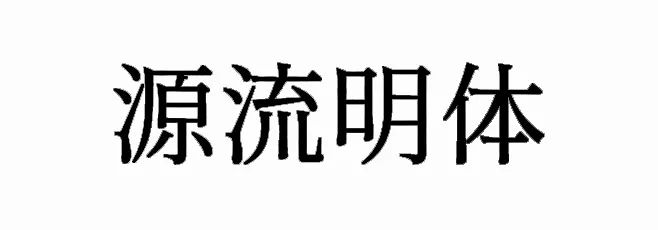 图35