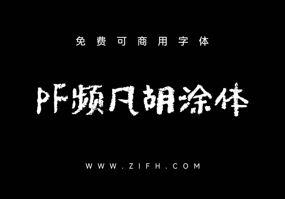 图35
