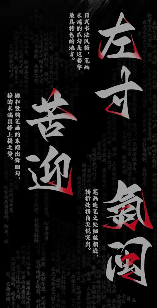 图37