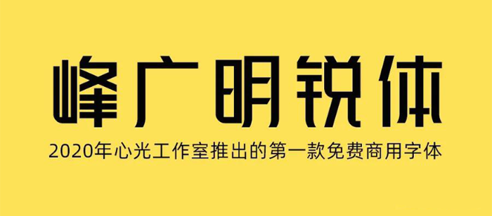 图37