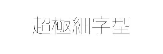 图38